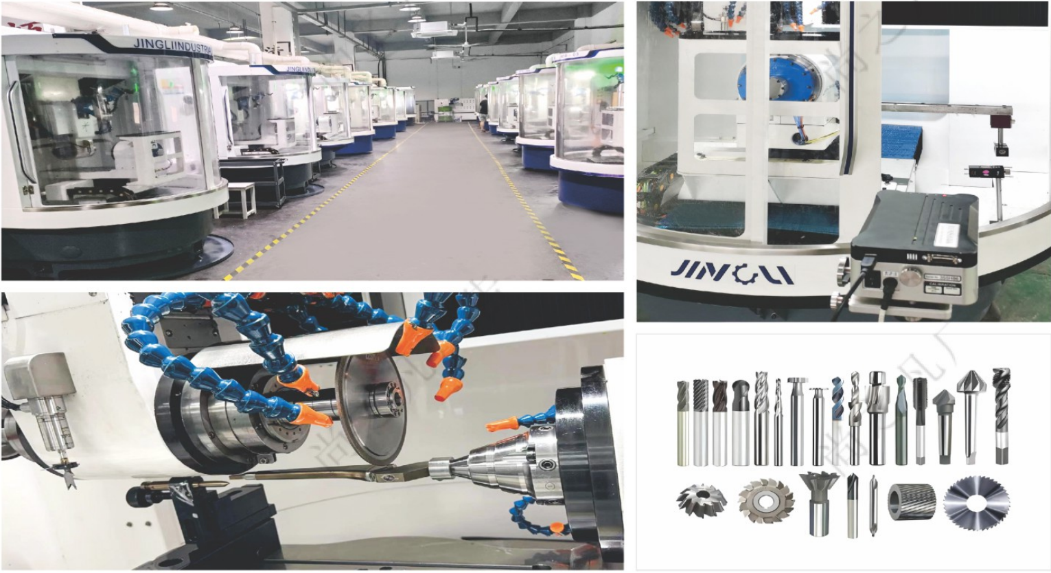High-precision CNC 5-Axis Tool Grinding Machine MG80 Five-axis Tool Grinding Machine