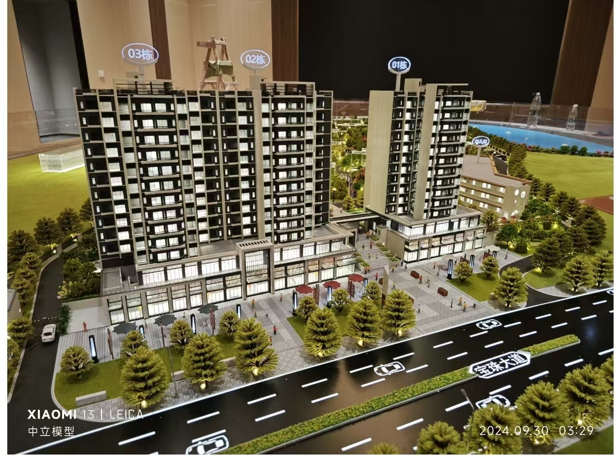 Commercial Architectural Scale Model Contemporary 1:150 Scale Model