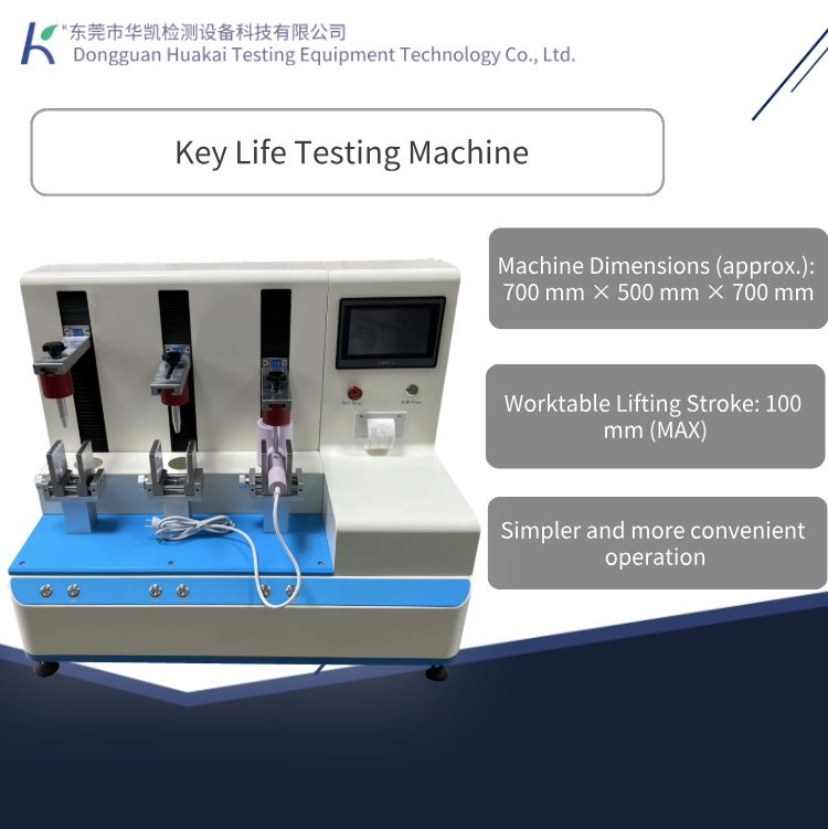 Three-station Hair Dryer Key Life Testing Machine