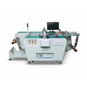 China Dual Head CCD Hole Punching Machine with 1-5mm Punching Diameter and 0.05-0.35mm Thickness for 220V/50Hz Power Supply on sale