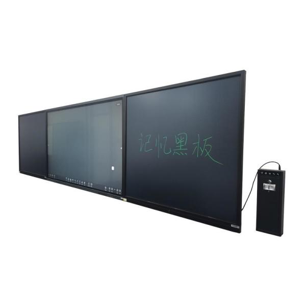 Hardware OPS PC Module & Connected Blackboard Displays Two connected dark display panels standing next to a small PC module box showing internal component setup