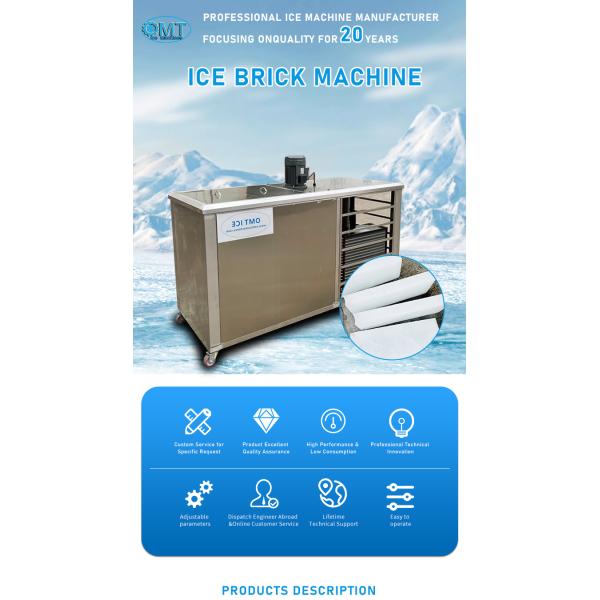 Automated Salt Water Ice Block Machine Single Phase Block Ice Maker Machine