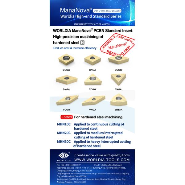 ODM WORLDIA Cutting Tools CBN Inserts For Hard Turning
