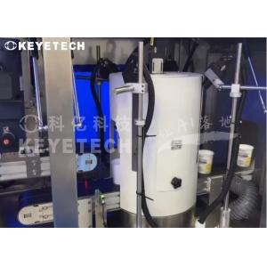 AI Based Camera Inspection Machine Before IML Cup Loading and Stacking