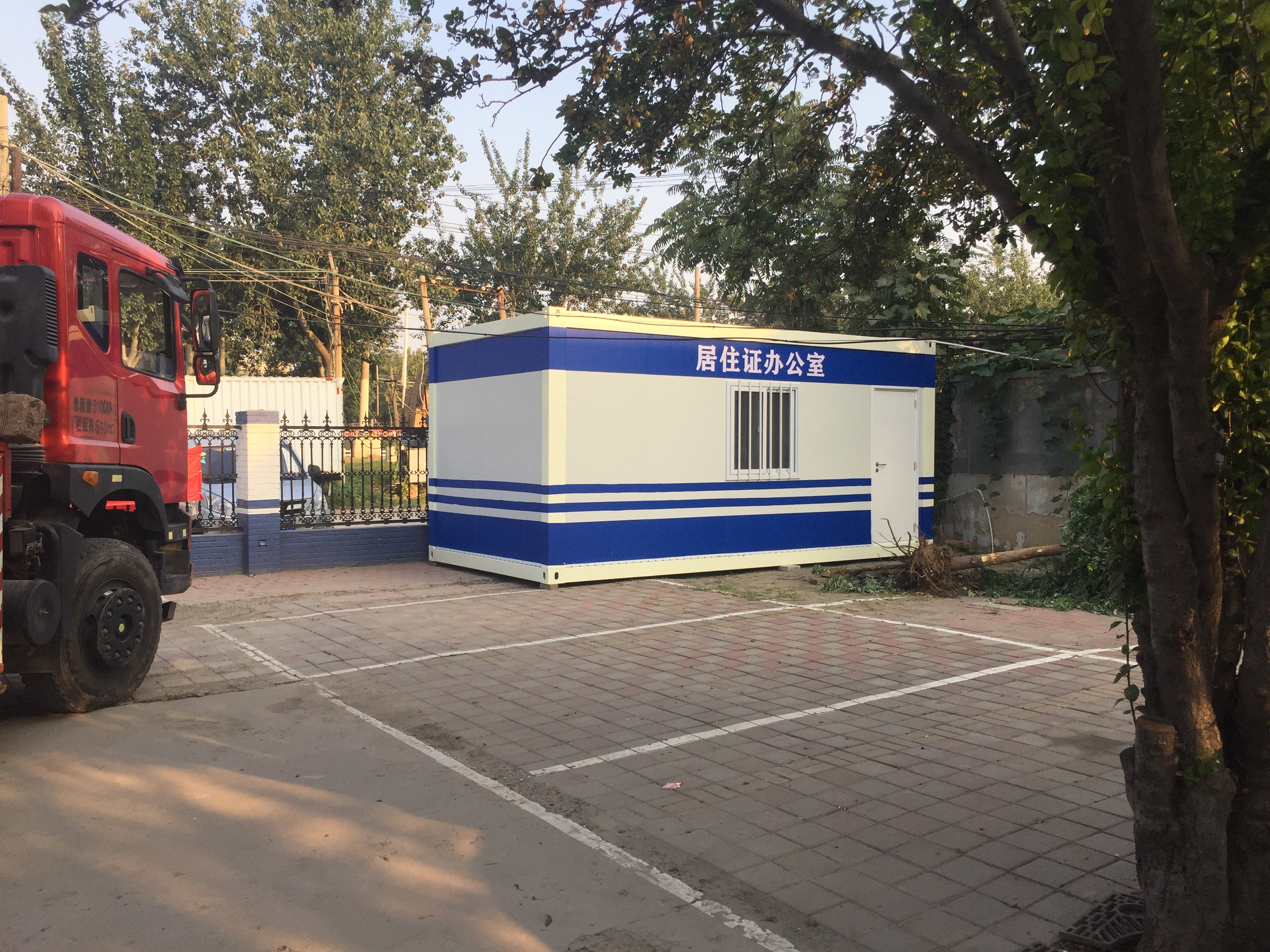 Prefabricated Detachable Container House With Steel Door And Plastic Steel Window