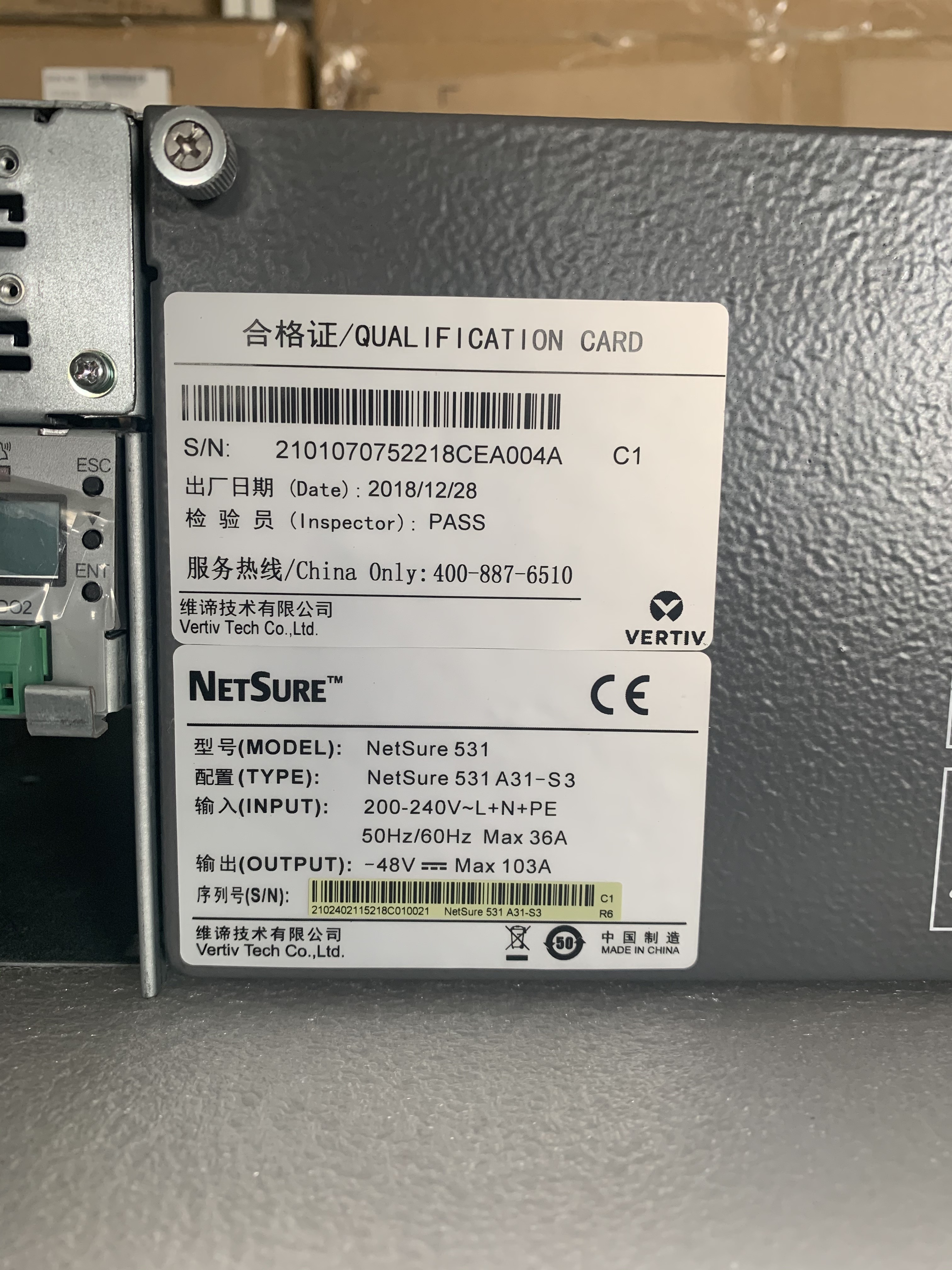 Vertiv 48V 90A Embedded DC Power Supply System Emerson Netsure 531 A31-S3 With R48-2000A3 R48-2000e3 Rectifier Module