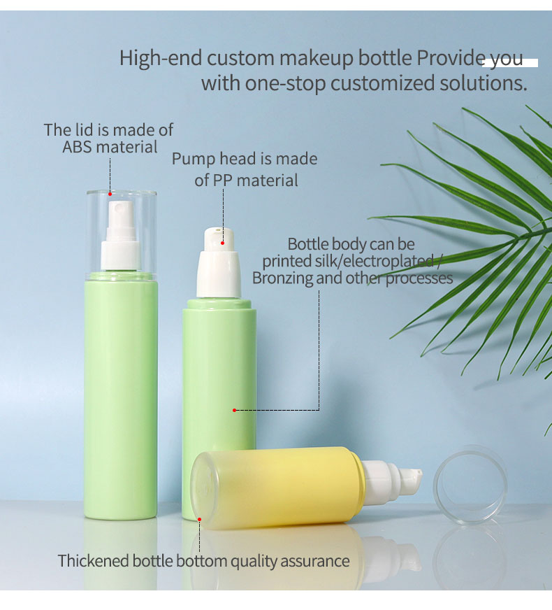 120ml 150ml Lotion Pump Bottle , Empty Plastic Bottles Silk Screen Printed For Makeup Tools