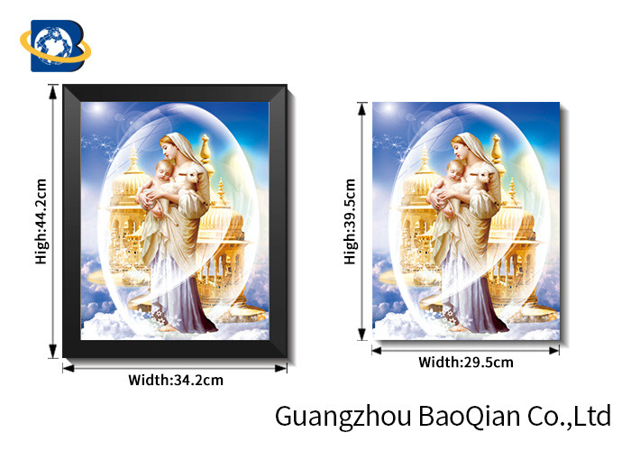 Wall Decor Lenticular Flip Religious Virgin Mary / Jesus / God 3D Picture