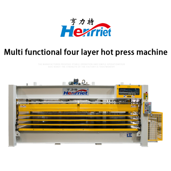 4 Layer Hot Press Machine 160T Plywood Hot Pressing Machine Automatic