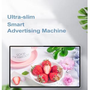 Quality 3W 2K 500 Nits 55&quot; Wall Mounted Digital Signage for sale