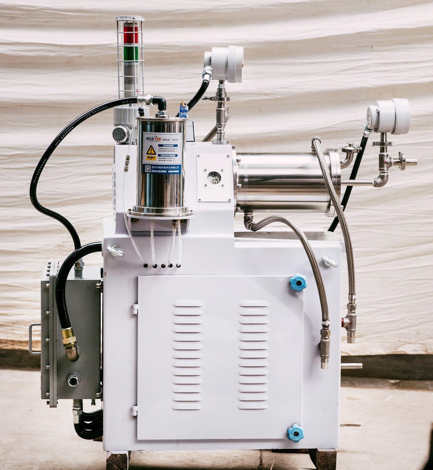 7.5kW 10L Ink Processing Horizontal Bead Mill 5L Small batch Pigment sand Grinder Machine