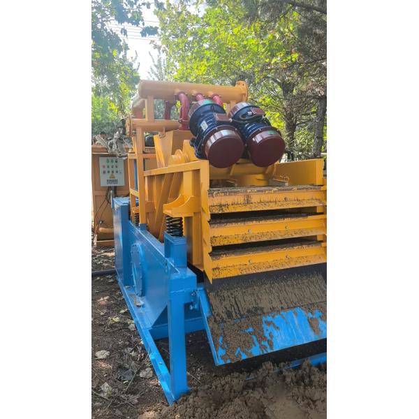 30cbm mud recycling system, 80cbm mud recycling system, 120cbm mud recycling system, 150cbm mud recycling system