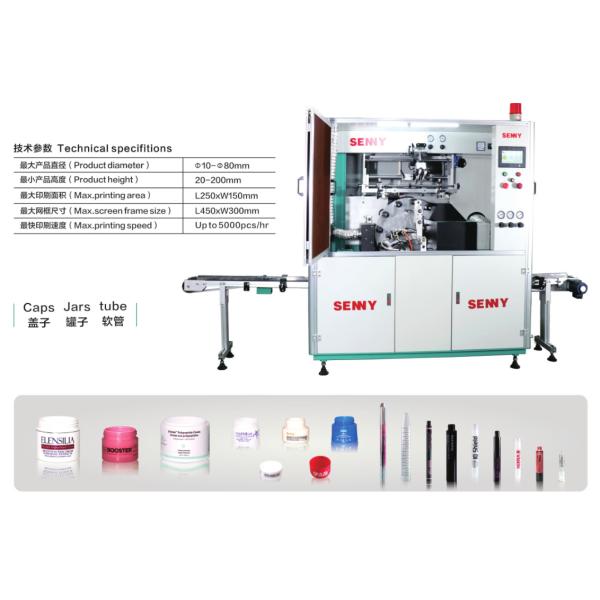 High Durability Fully Automatic Screen Printing Machine with Automatic Feeding
