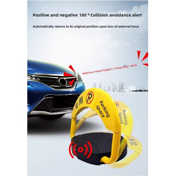 Rust Resistant Car Parking Locks Space Saving Remote Control Parking Lock IP67