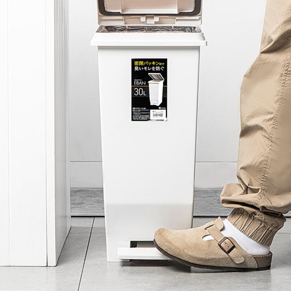 Wholesale Toilet Living Room Household Large Size Classification Type Foot Covered Plastic Trash Can