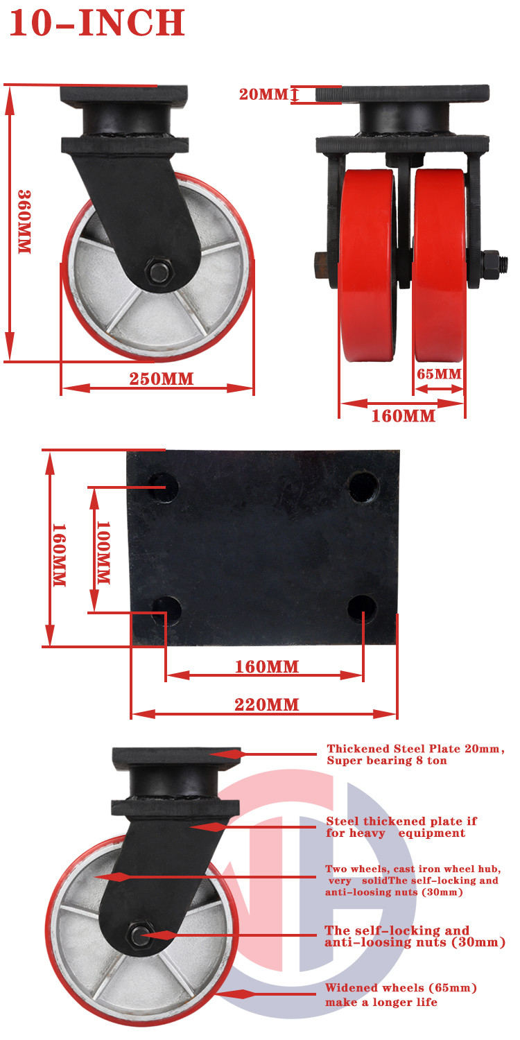Polyurethane Iron Core Agv Caster Wheel 5/6/4 Inch Heavy Duty Casters