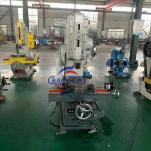 B5032 Metal Slotting Machine 320mm Max Length PLC Control