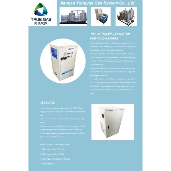 Portable 99.9% Psa Type Nitrogen Generator For Food Packing