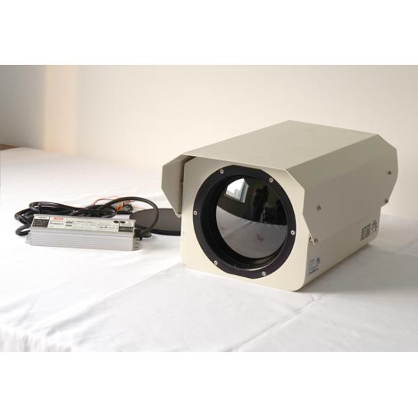 15km Night Vision Infrared PTZ Thermal Imaging Camera / Long Distance Thermal Camera