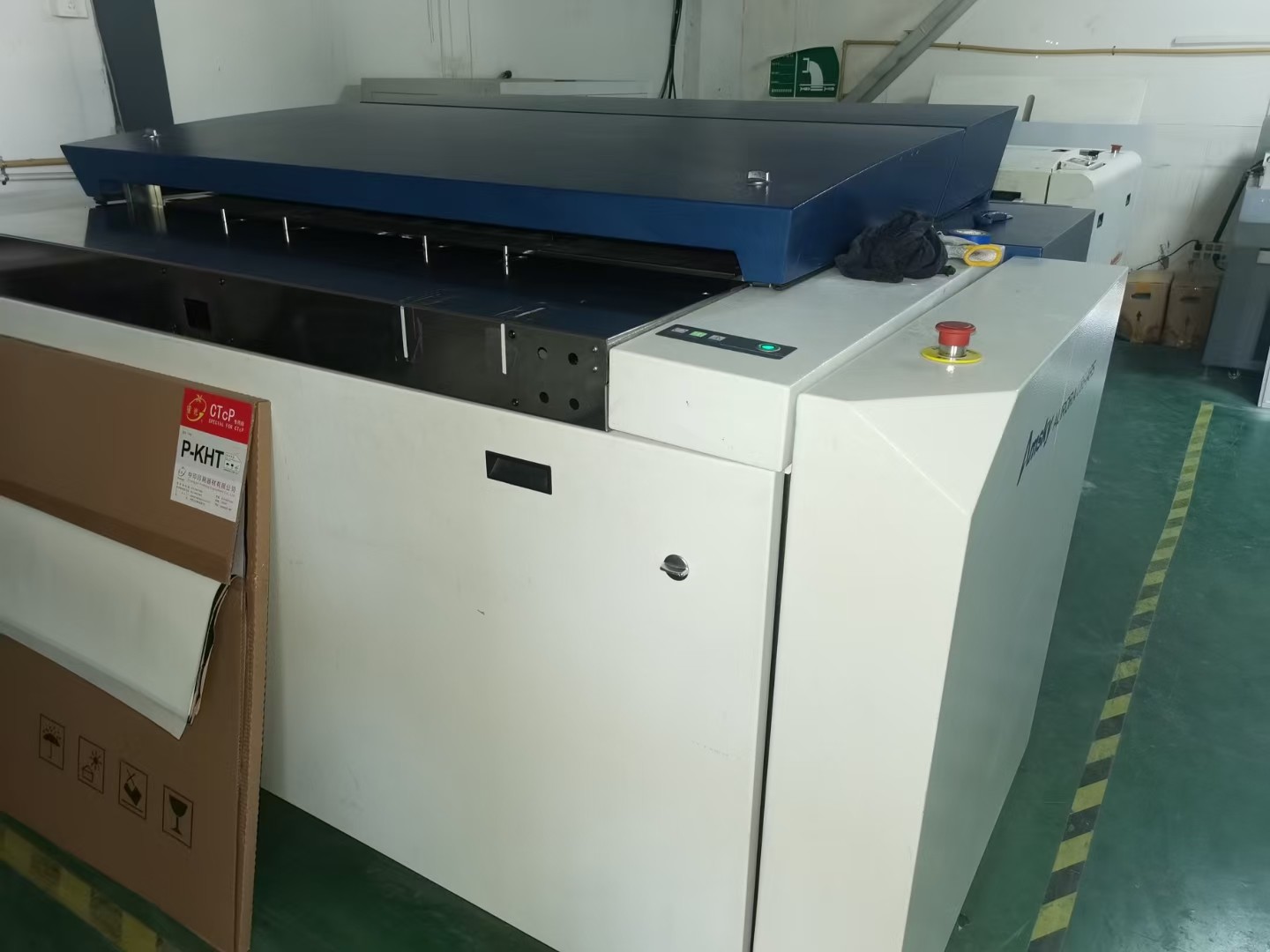 High-quality CTP computer plate making machine, high-speed CTP plate making machine, thermal CTP plate making machine