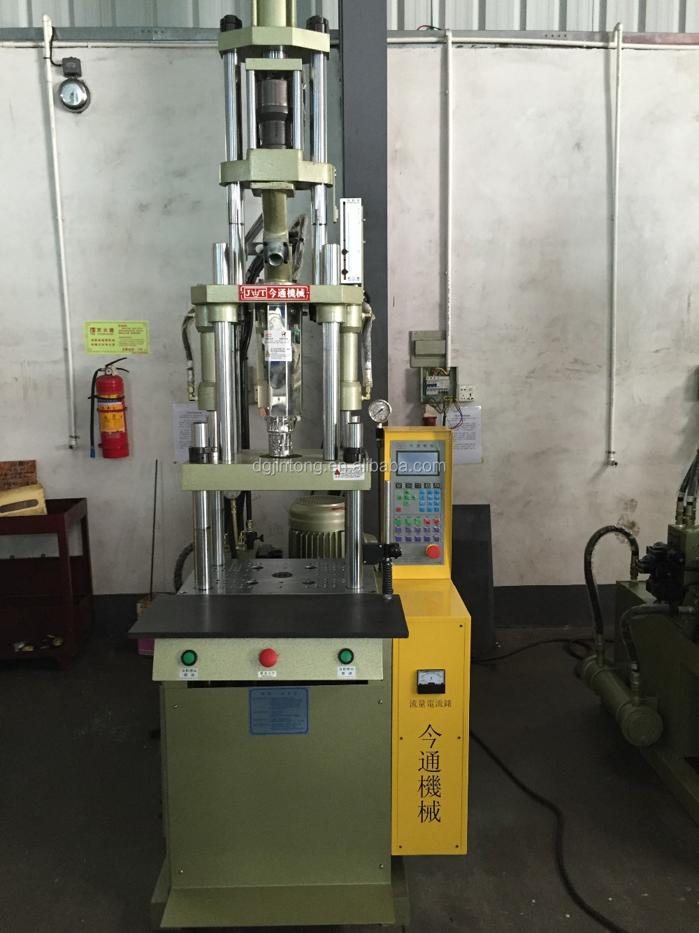 15T PVC Micro Vertical Plastic Moulding Machine For Small-Scale Production Needs