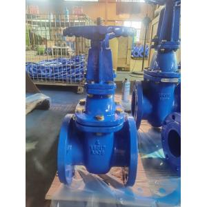 Buy cheap CI DI Valve Gate Wedge Resilient DN65 Non Risng Stem from wholesalers