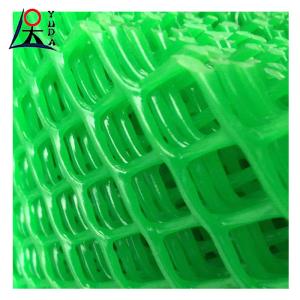 Quality Hdpe Extruded Plastic Wire Mesh Plastic Flat Breeding Mesh for sale