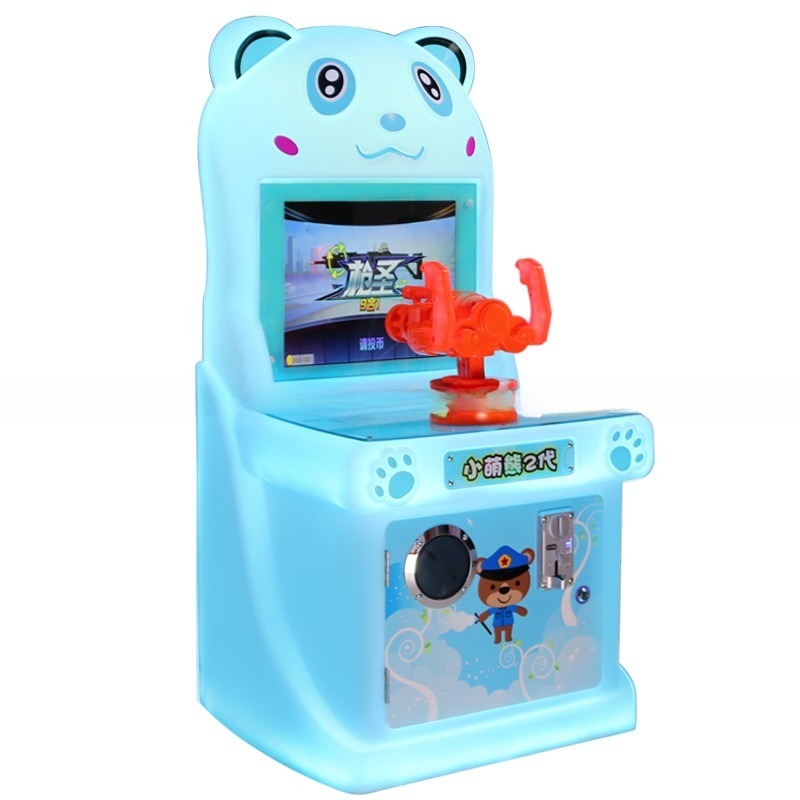 Cute Bear Children Game Machine Kids Shooter Arcade Machine Coin Operated For