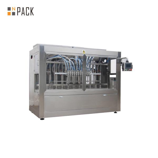 Quality 1.5KW Detergent Volumetric Liquid Bottle Filling Machine High Power for sale