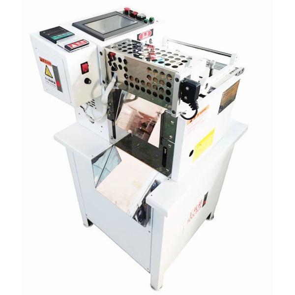 375w Paper Cutter Machine High Precision