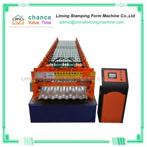 Quality 9 rows Carrier Board Roll Forming Machine 5600*1500mm for sale
