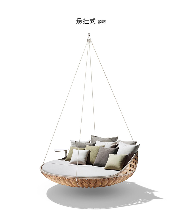 Hammock Swing Creative Rattan Hanging Chair , Balcony Homestay Bird'S Nest Lazy Rattan Chair