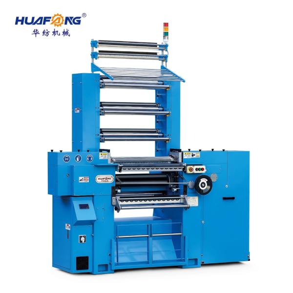 Single Phase Flat Lace Crochet Machine Automatic Crochet Machine High Precision