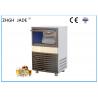 Buy cheap Small Size Automatic Ice Machine 20Kg Bin Capacity SECOP Compressor from wholesalers