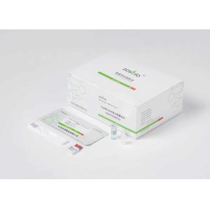 Quality 60ul Sample C Reactive Protein Test Kit for sale