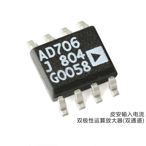 Buy AD706JRZ-REEL7 SOIC-8 Precision Amplifiers Analog Devices 16 Bits at wholesale prices