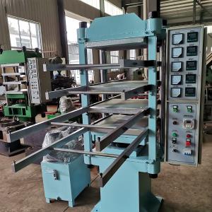 XLB-D550X550 Rubber Floor Tile Cold Making Machine Customizable