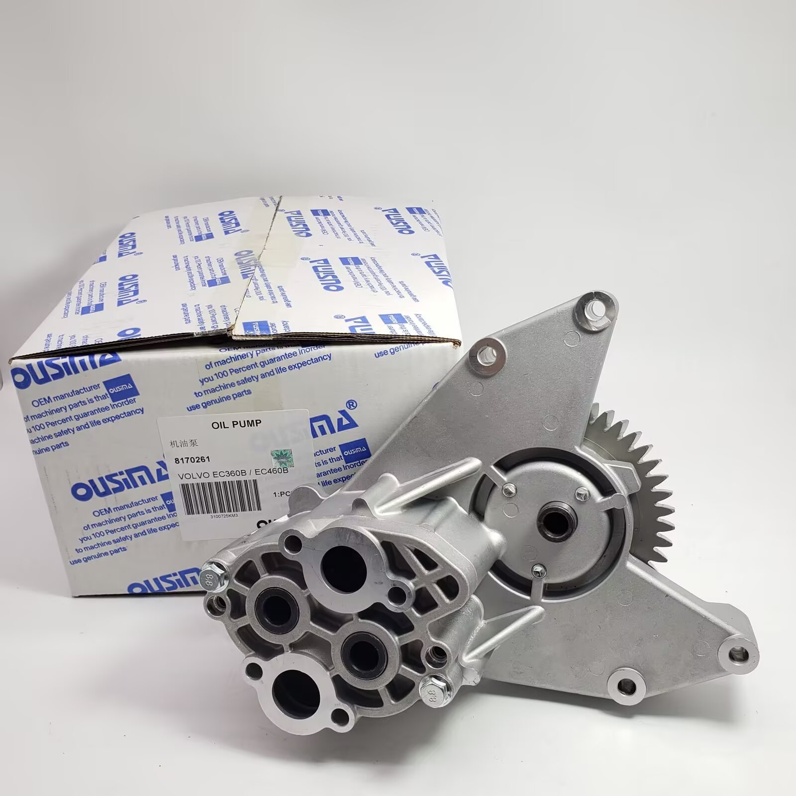 Hydraulic Oil Pump 8170261 For VOLVO Excavcator EC360B EC460B