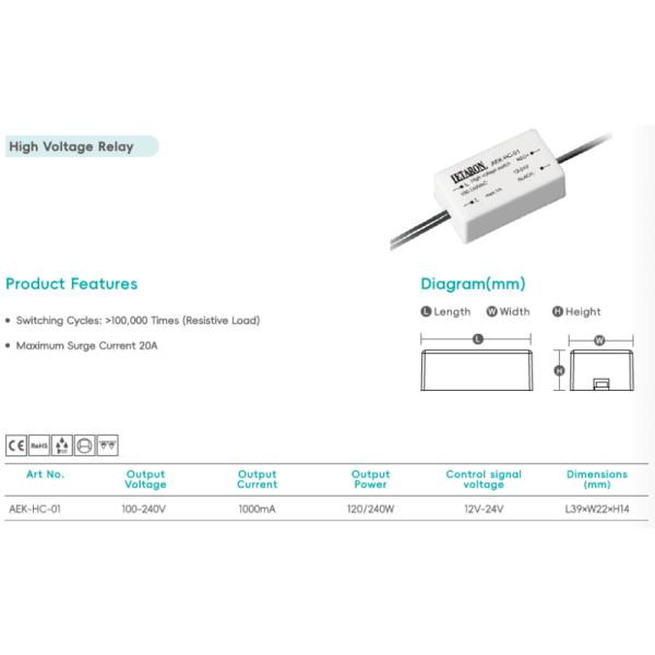 High Voltage Relay technical diagram