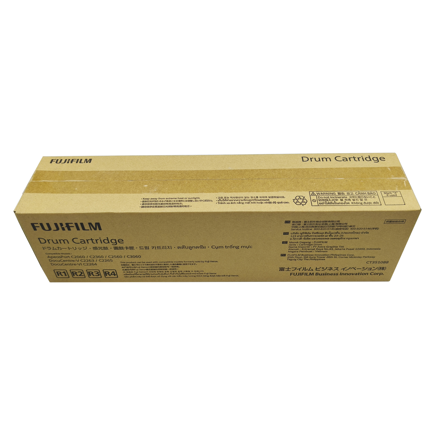 Original new 113R00780 Drum Cartridge for Xerox VersaLink C7020 C7025 C7030 CT351088 FUJI C2263 C2265 C2060 C2360 C2560 C3060 Drum Unit