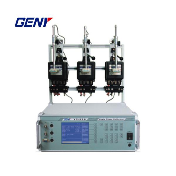YC-92B Single Phase Calibrator Portable Meter Test Equipment with 0.1% Accuracy Class