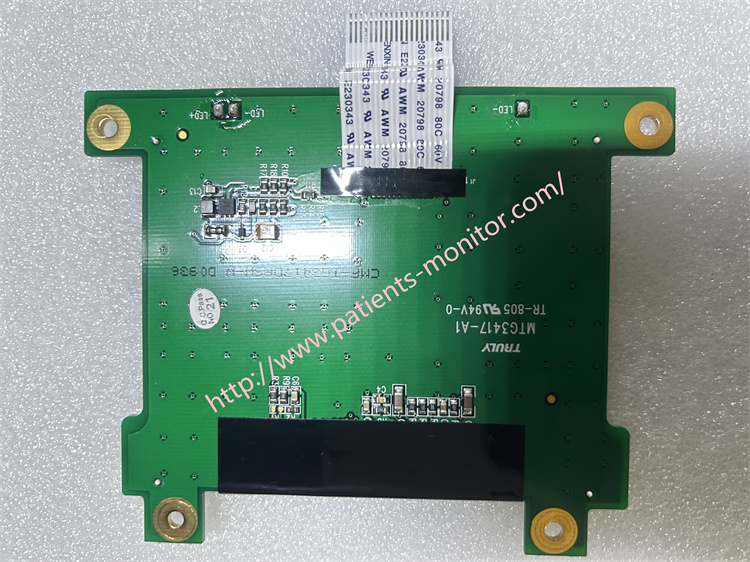 Nihon Kohden ECG-6951E ECG display MTG3417-A1 CMF-TG3417DFSW-W D0936 used in good working