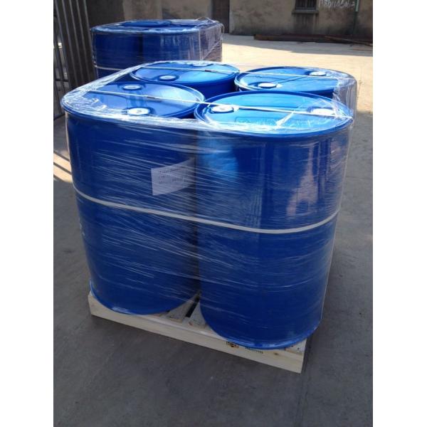 CW-08 Colorless to yellowish translucid liquid Water Decoloring Agent CAS No 55295-98-2