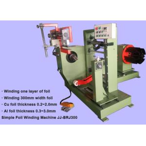 Quality Customized Copper Strip Winder Simple Automatic Transformer Winding Machine for sale