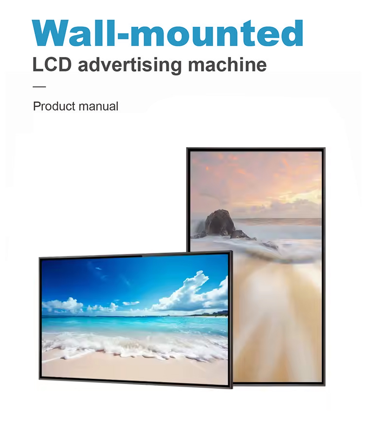 55 Inch Slimline Android LCD Advertising Display HD Polymorphic Border