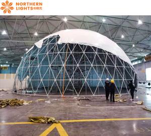 Quality Northern Lights Dome Projection Simulator Cinema Immersive Experience for sale