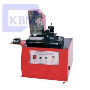 China 21kgs Bottle Cap Printer on sale