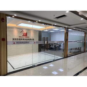 Shenzhen baililai technology co. LTD