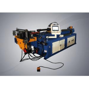 Quality Assistant Pushing Function Auto Pipe Bending Machine For Big Bending Radius for sale
