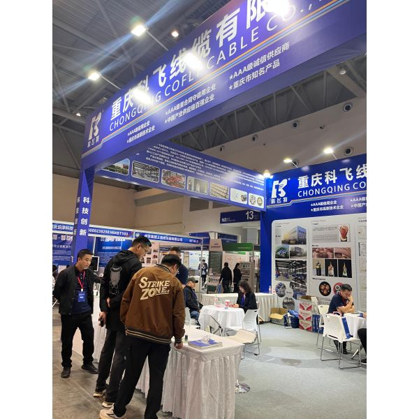 450/750V Flexible Rubber Submersible Pump Cable Waterproof With Stranded Copper Conductor